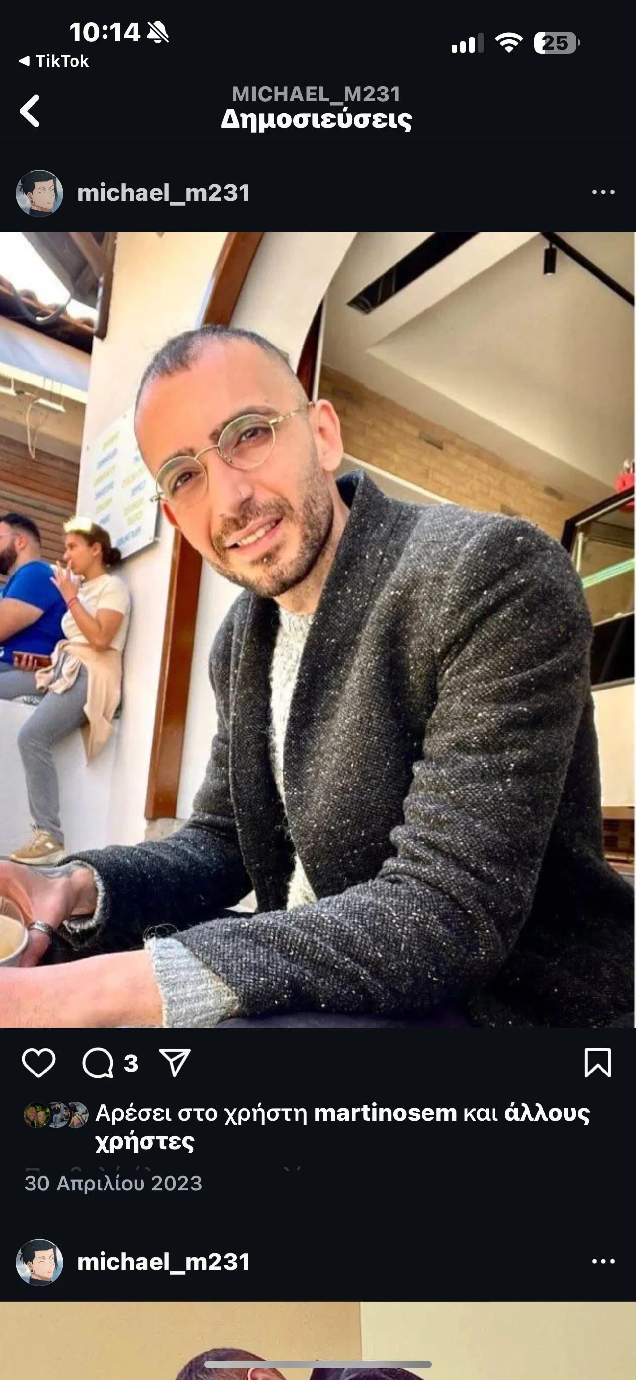 Michael Moustakellis